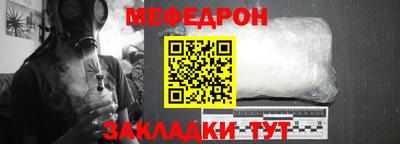героин Тверь