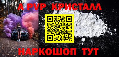 героин Тверь