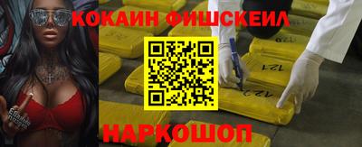 ALPHA PVP Татарск