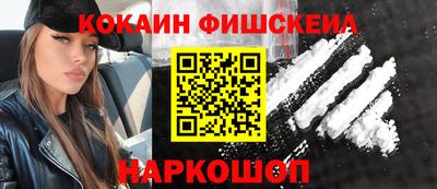 героин Тверь