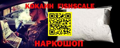 героин Тверь