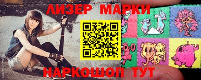 сатива Тара