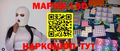 ALPHA PVP Татарск