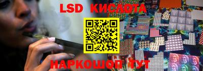 героин Тверь