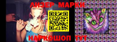 ALPHA PVP Татарск