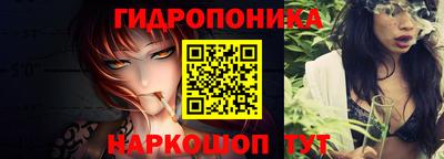 сатива Тара