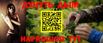 героин Тверь
