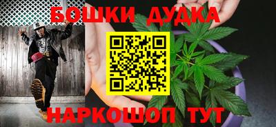 сатива Тара