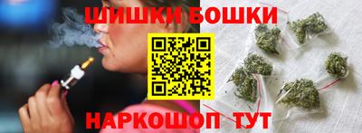 ALPHA PVP Татарск