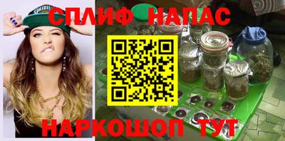 героин Тверь