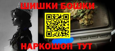сатива Тара