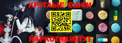 амф Туймазы