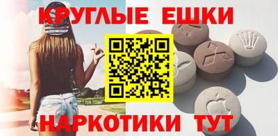 мяу мяу мука Тулун