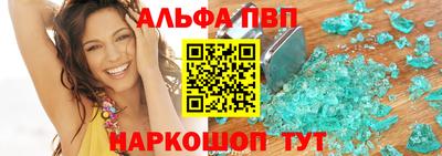 героин Тверь