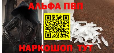 героин Тверь