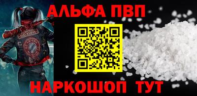 героин Тверь