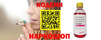 сатива Тара