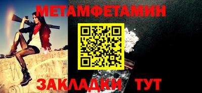 МДПВ Тула
