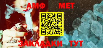 сатива Тара