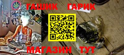 сатива Тара
