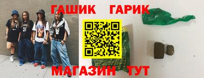 амф Туймазы