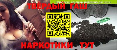 сатива Тара