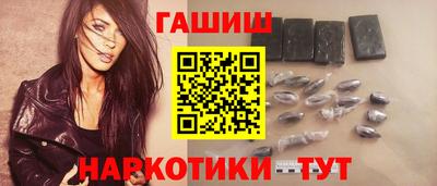 мяу мяу мука Тулун