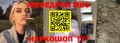 ALPHA PVP Татарск