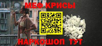 ALPHA PVP Татарск