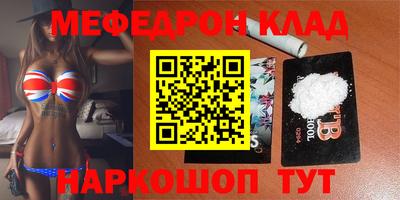 сатива Тара