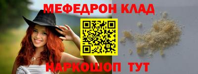 героин Тверь