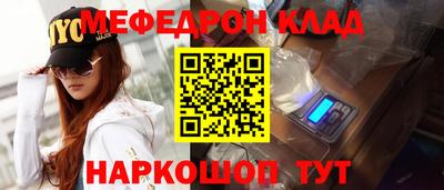 героин Тверь