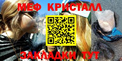 сатива Тара